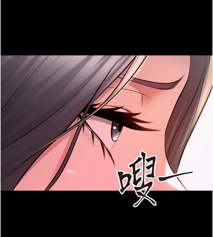 168P - 狱火重生