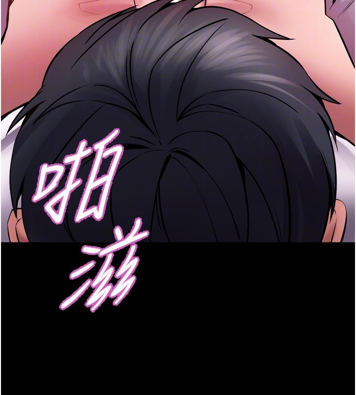 131P - 狱火重生