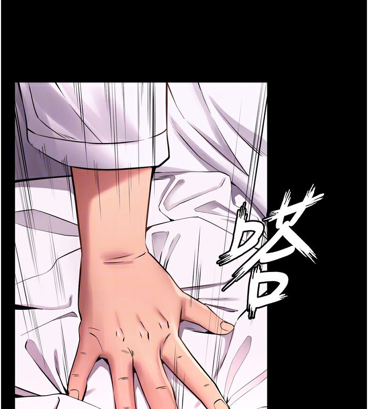 158P - 狱火重生