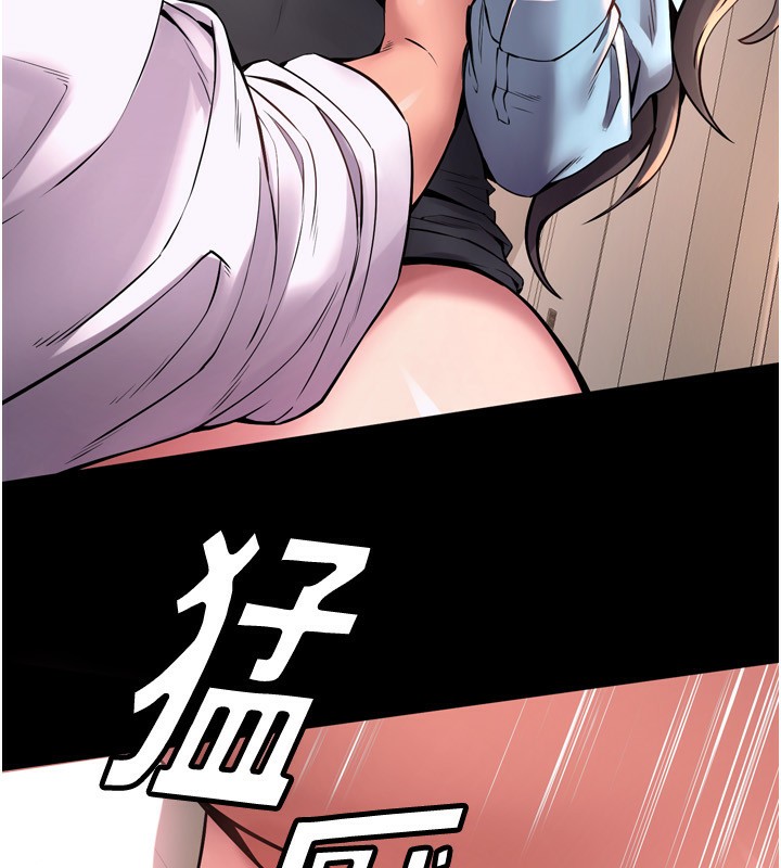 178P - 狱火重生