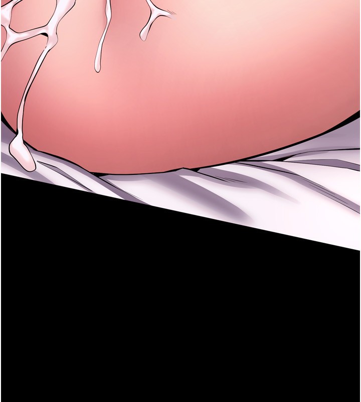 181P - 狱火重生