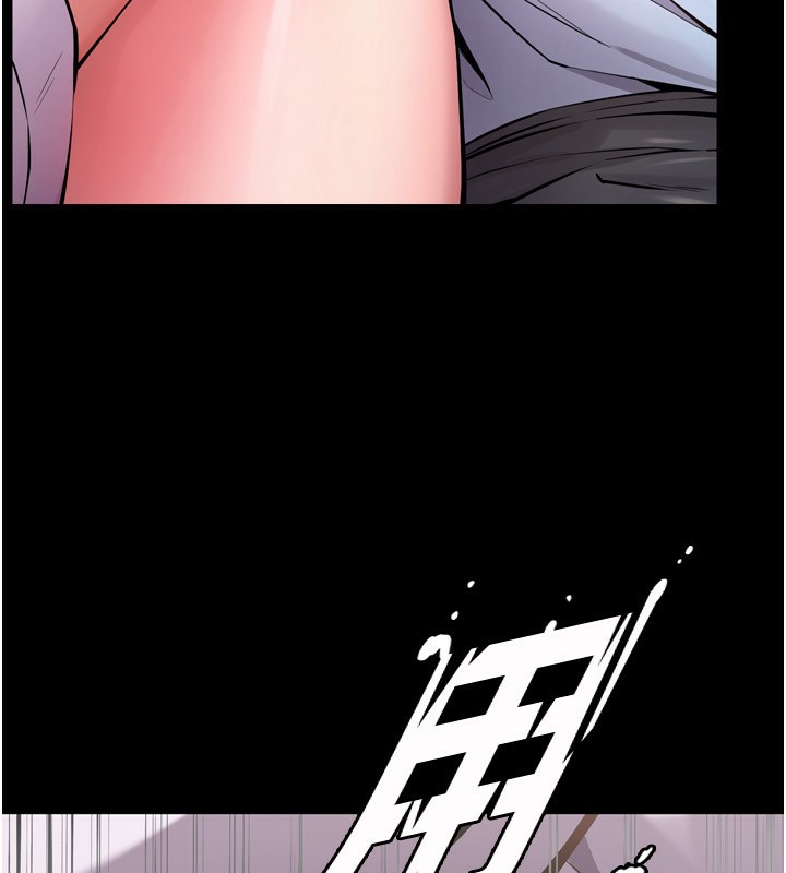 184P - 狱火重生