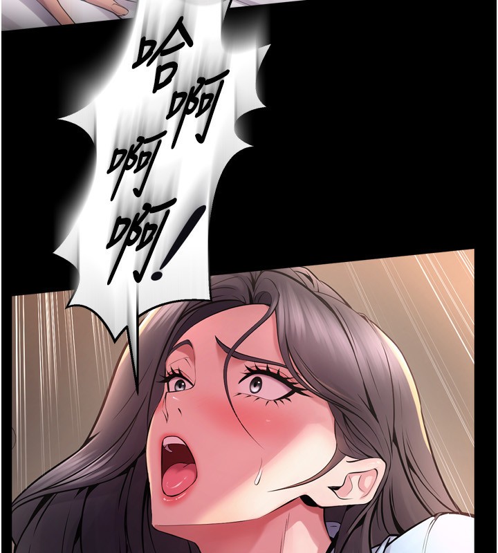 36P - 狱火重生