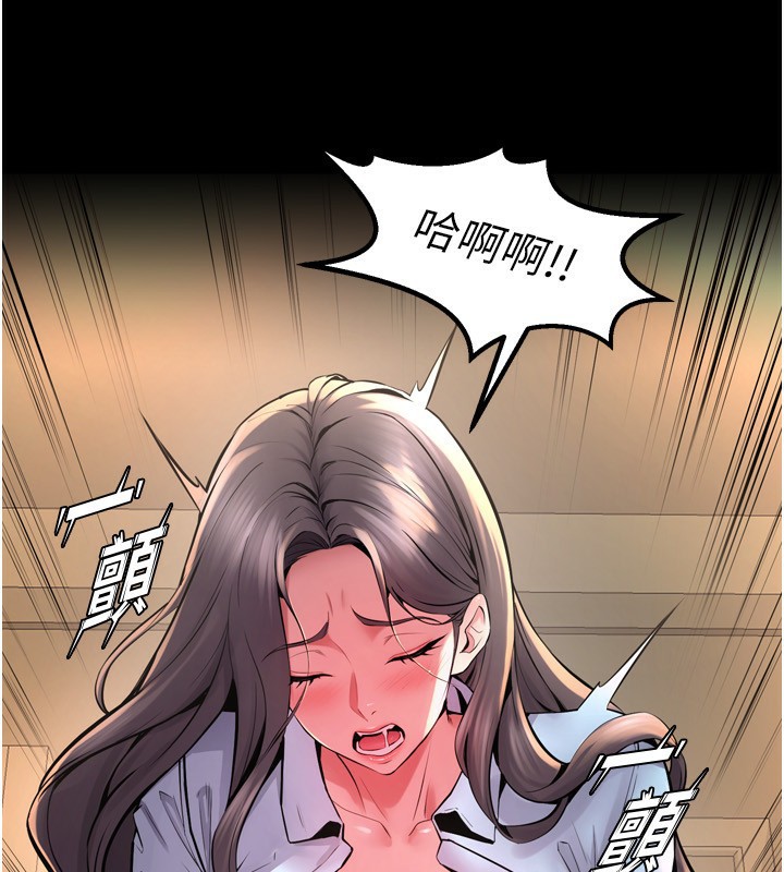 57P - 狱火重生