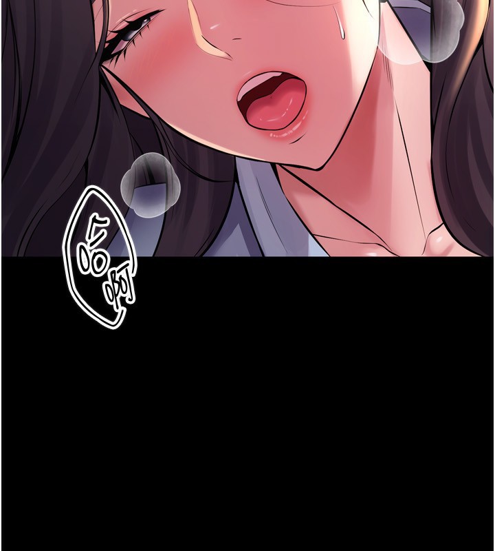 61P - 狱火重生