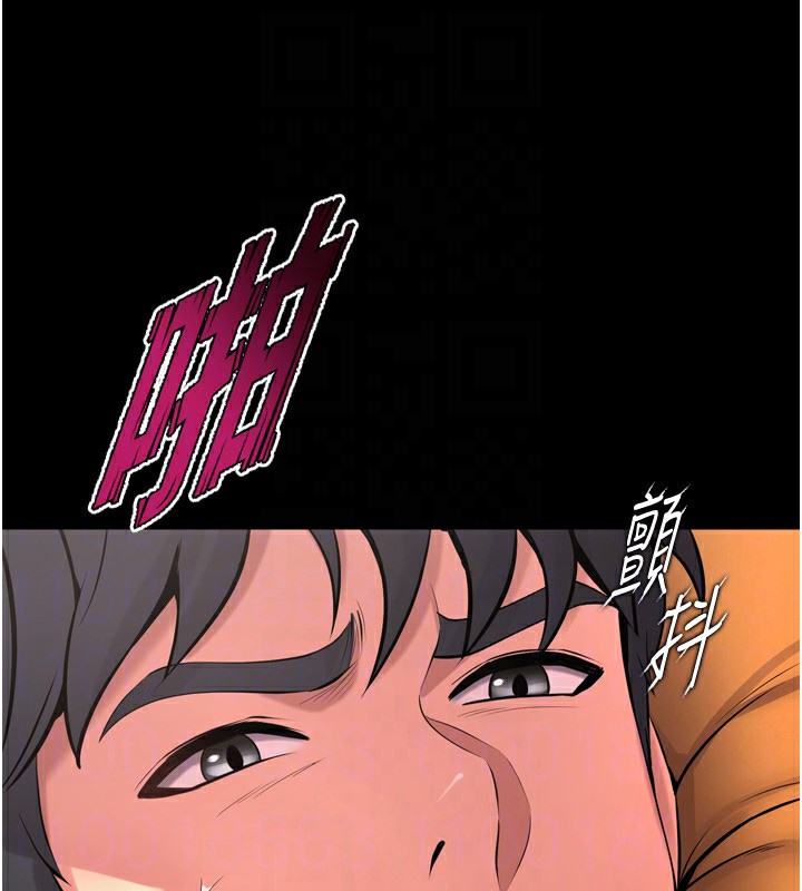 99P - 狱火重生
