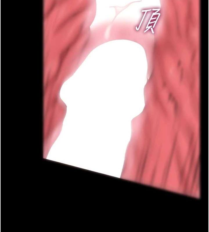 113P - 狱火重生