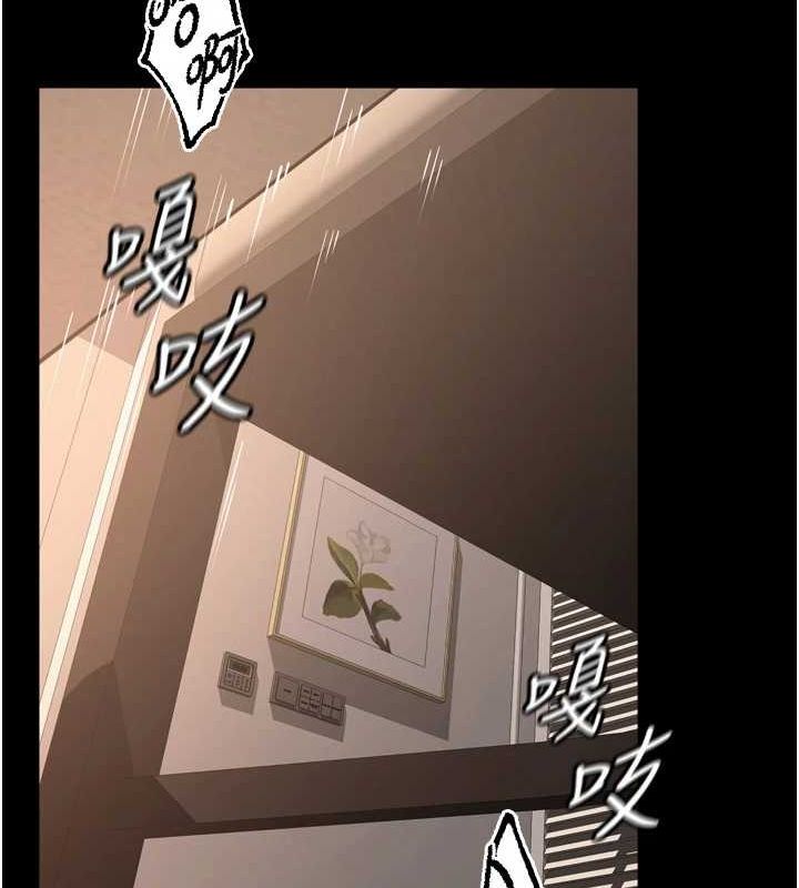 149P - 狱火重生