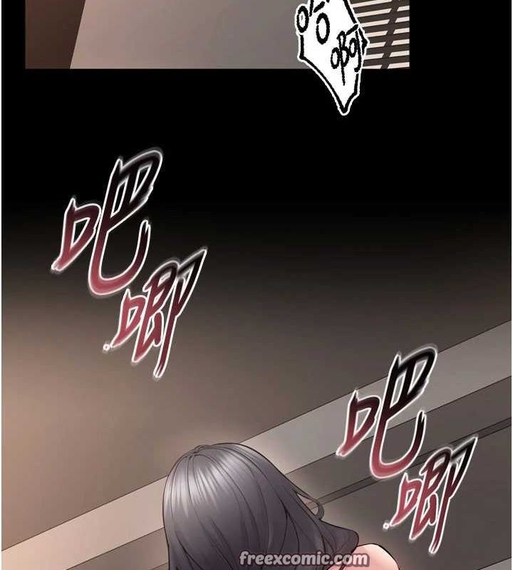 150P - 狱火重生