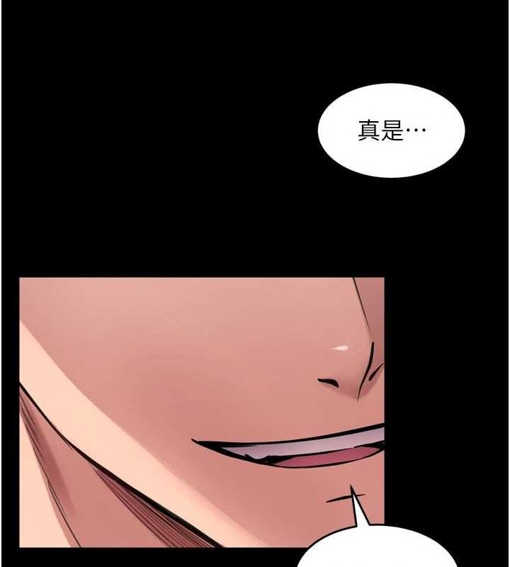 158P - 狱火重生