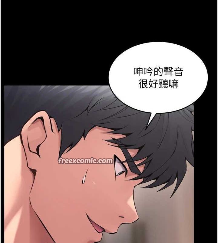 60P - 狱火重生
