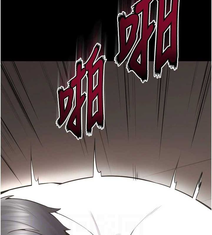 72P - 狱火重生