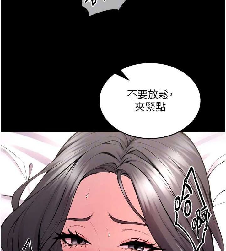 78P - 狱火重生