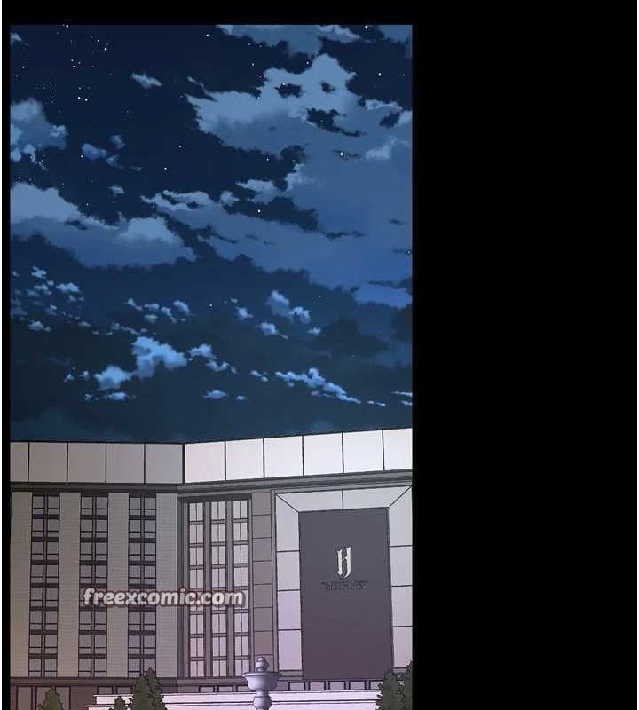 90P - 狱火重生