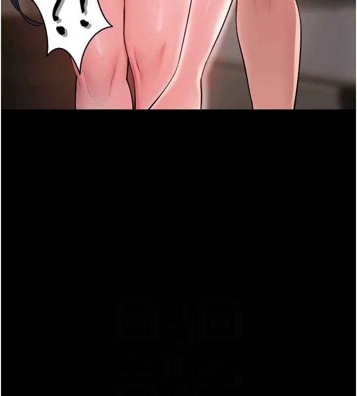 104P - 狱火重生