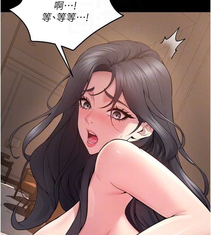 107P - 狱火重生