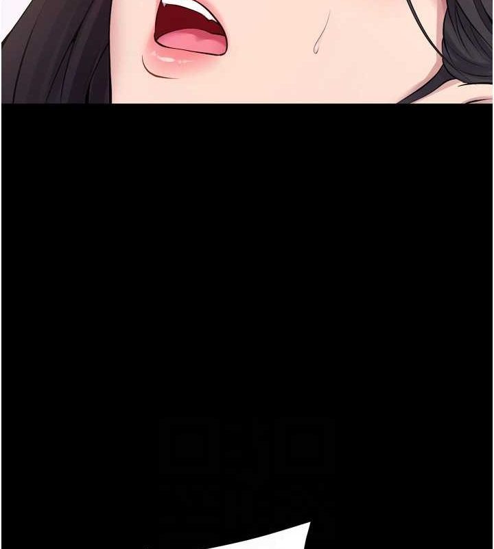 115P - 狱火重生