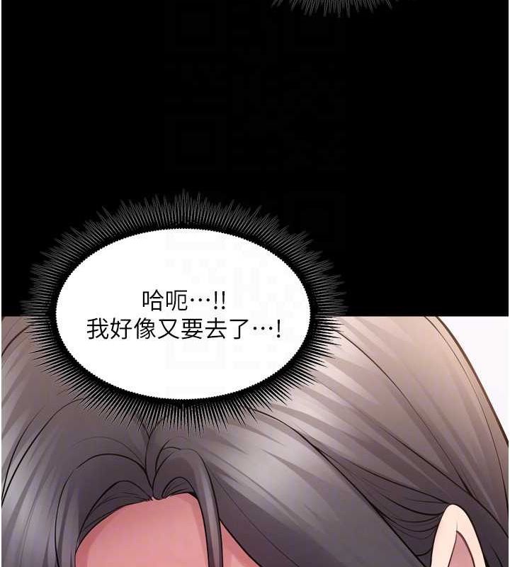 131P - 狱火重生