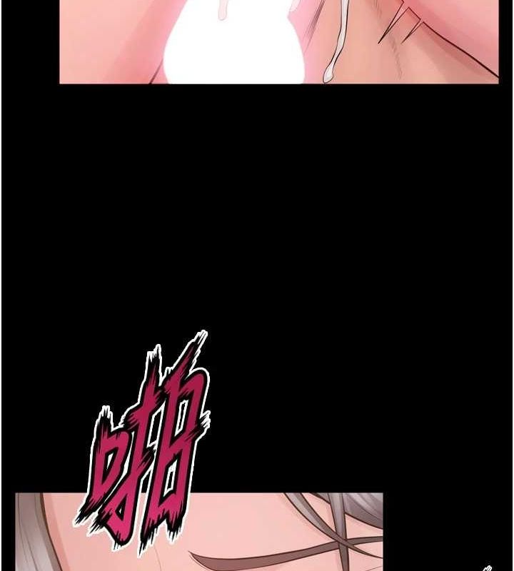 136P - 狱火重生