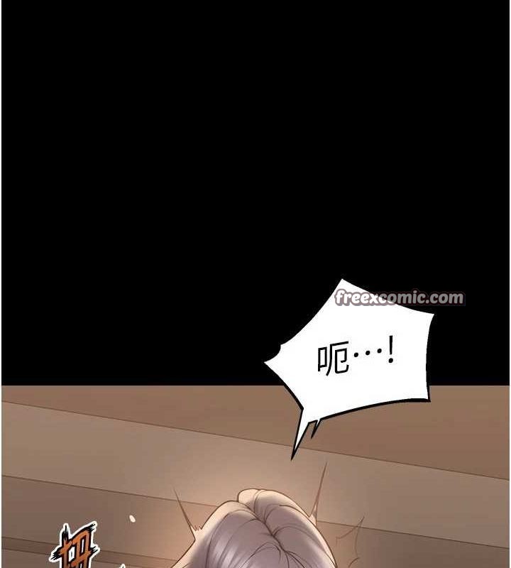 15P - 狱火重生