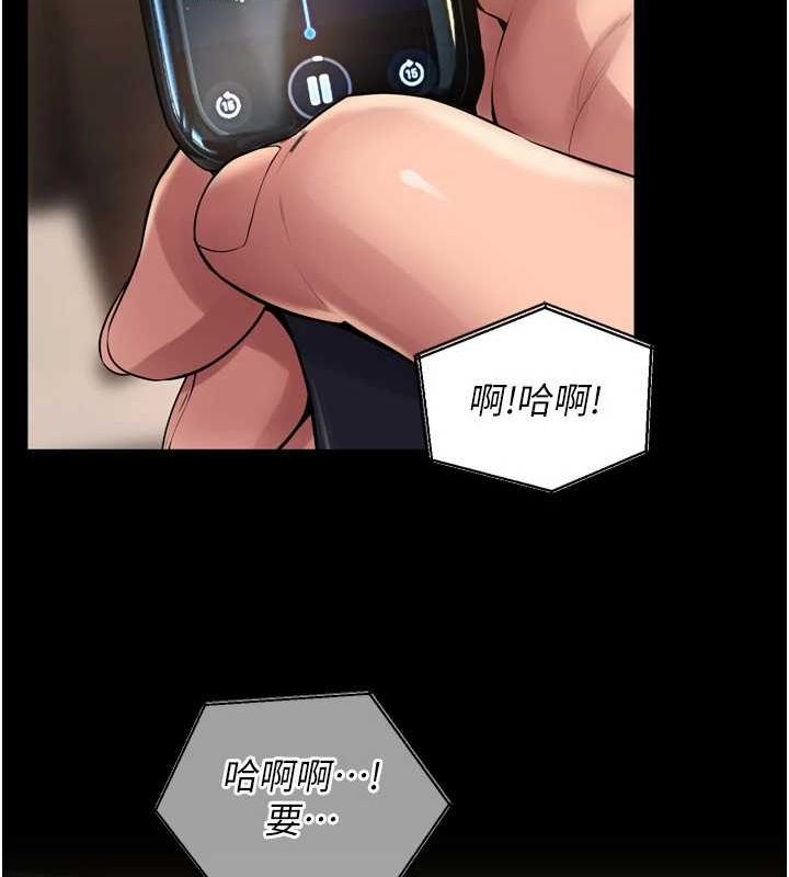 174P - 狱火重生