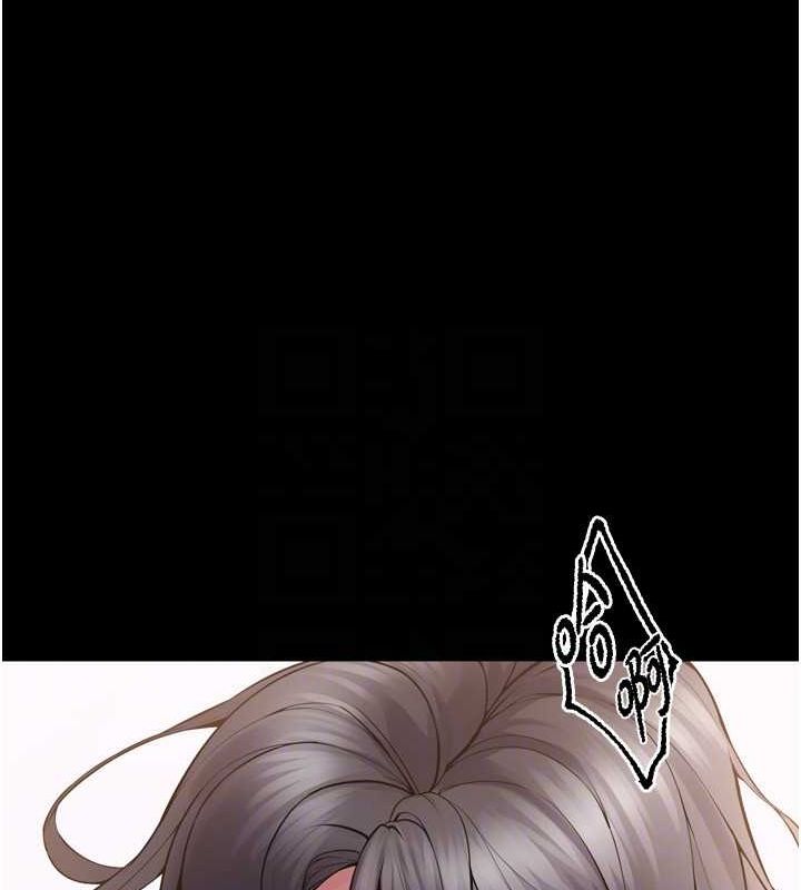 18P - 狱火重生