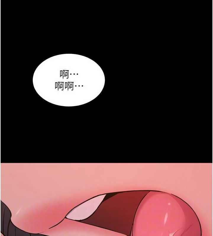 52P - 狱火重生