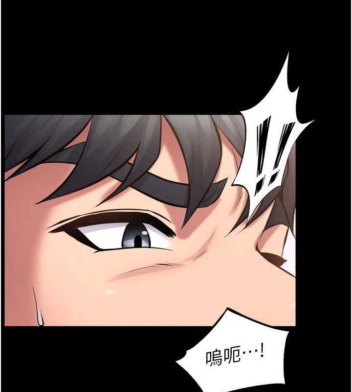 61P - 狱火重生