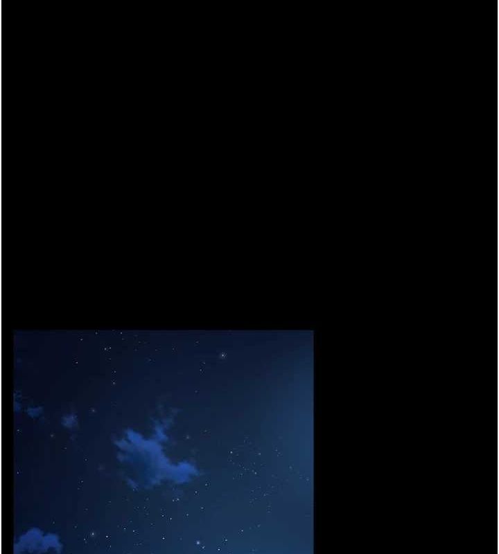 87P - 狱火重生