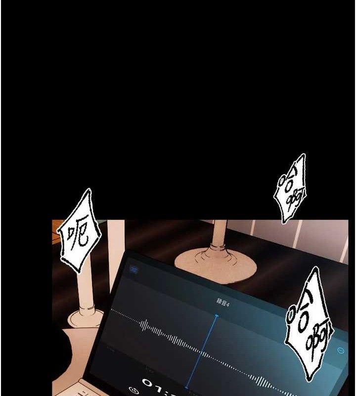10P - 狱火重生