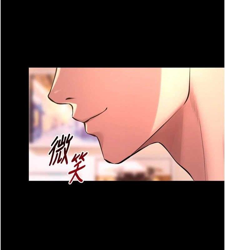 144P - 狱火重生