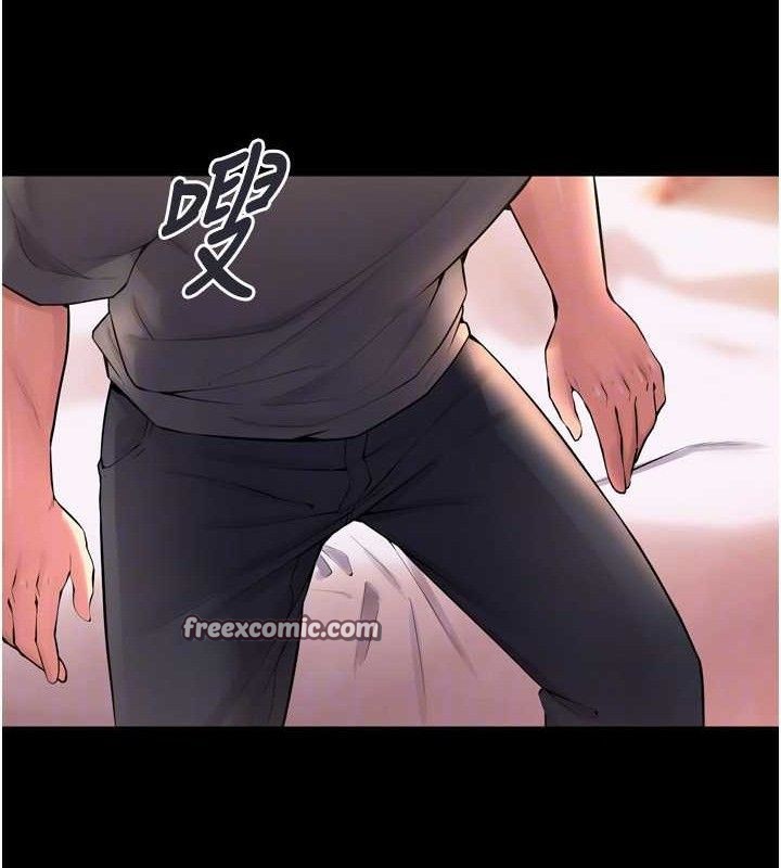 42P - 狱火重生