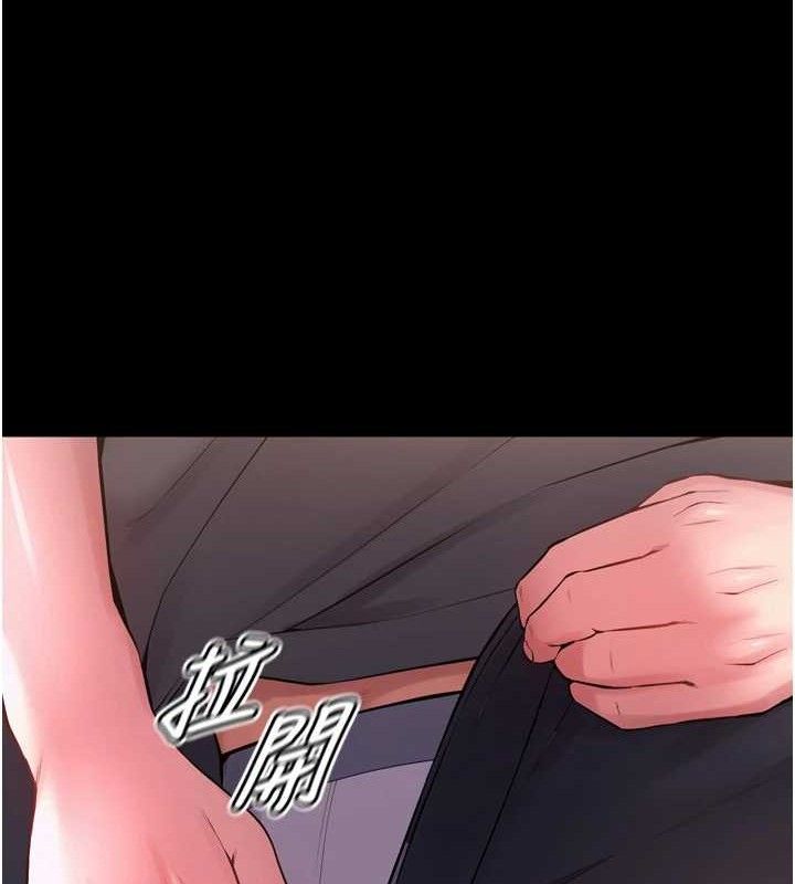 62P - 狱火重生