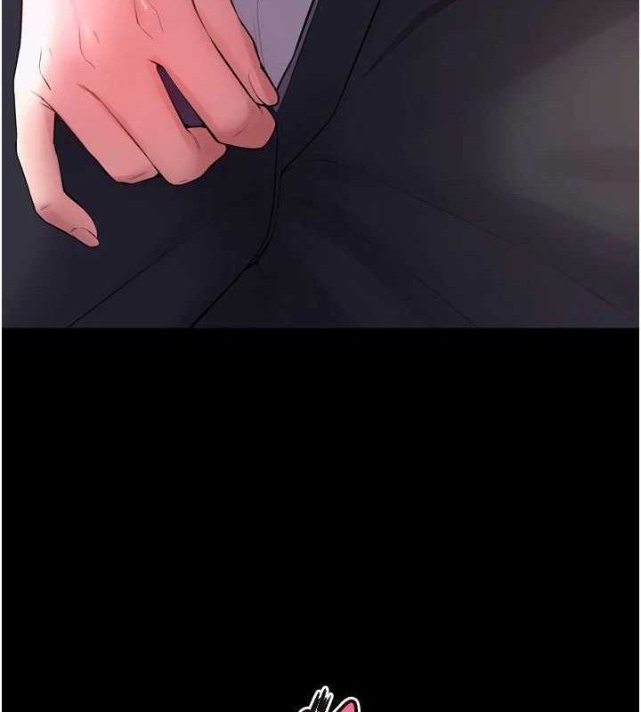 63P - 狱火重生