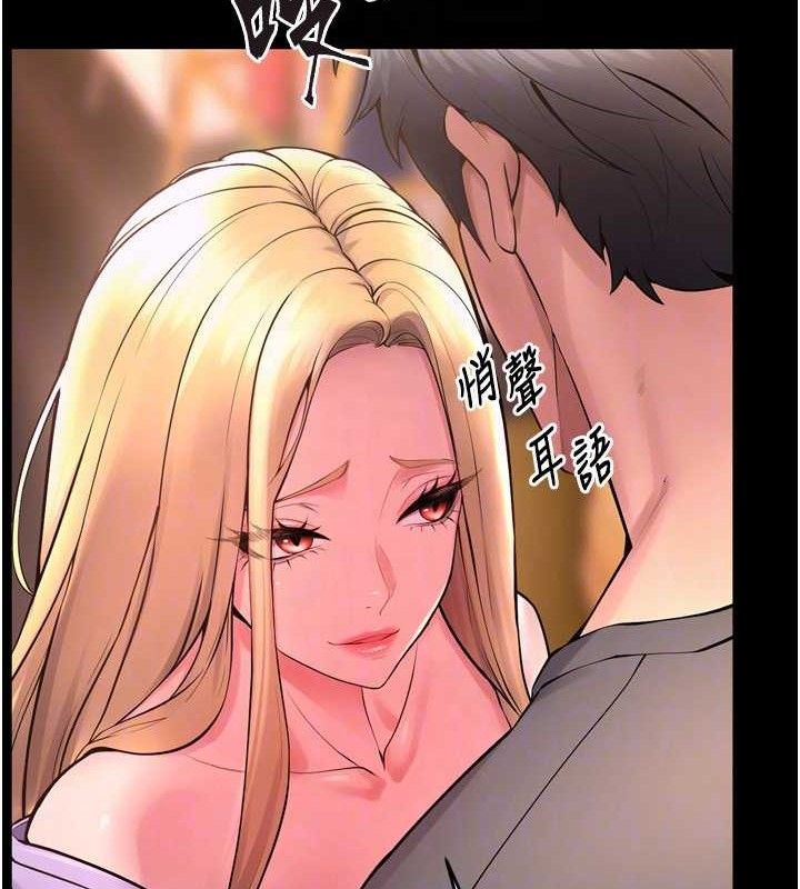 72P - 狱火重生