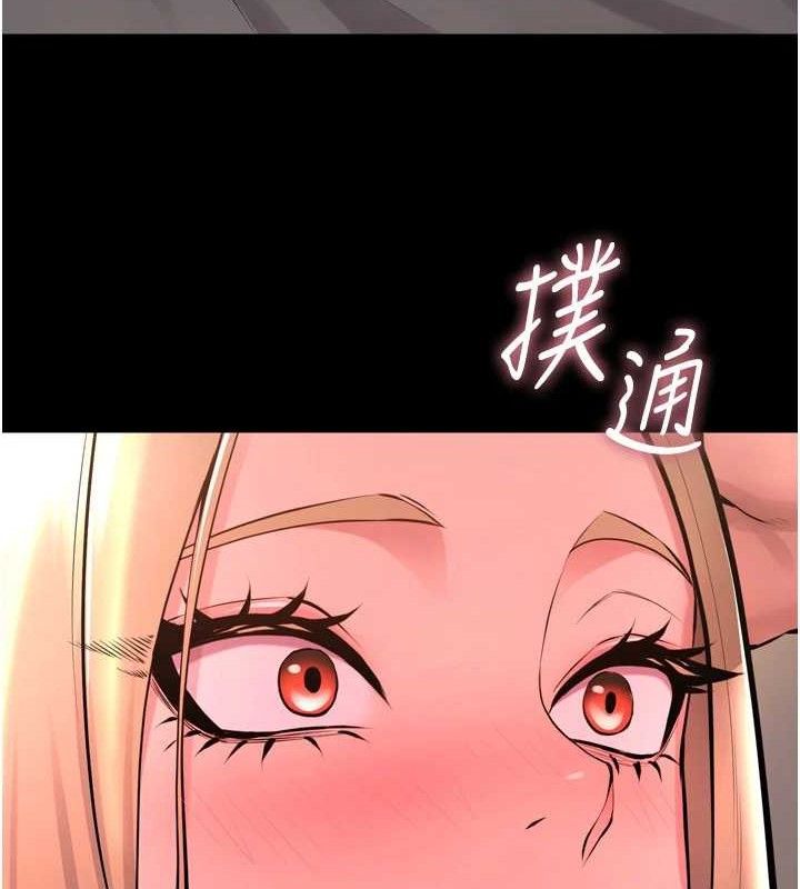 85P - 狱火重生