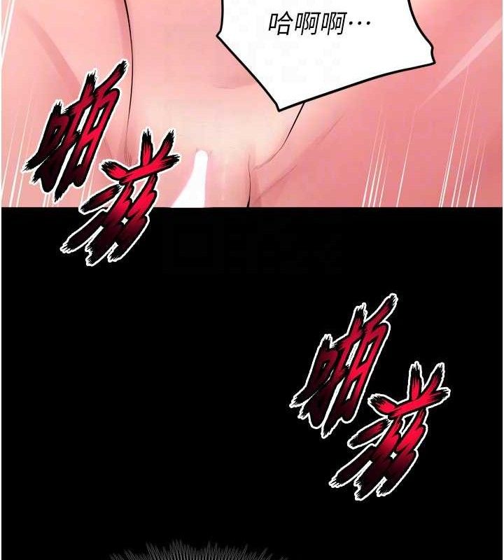 134P - 狱火重生