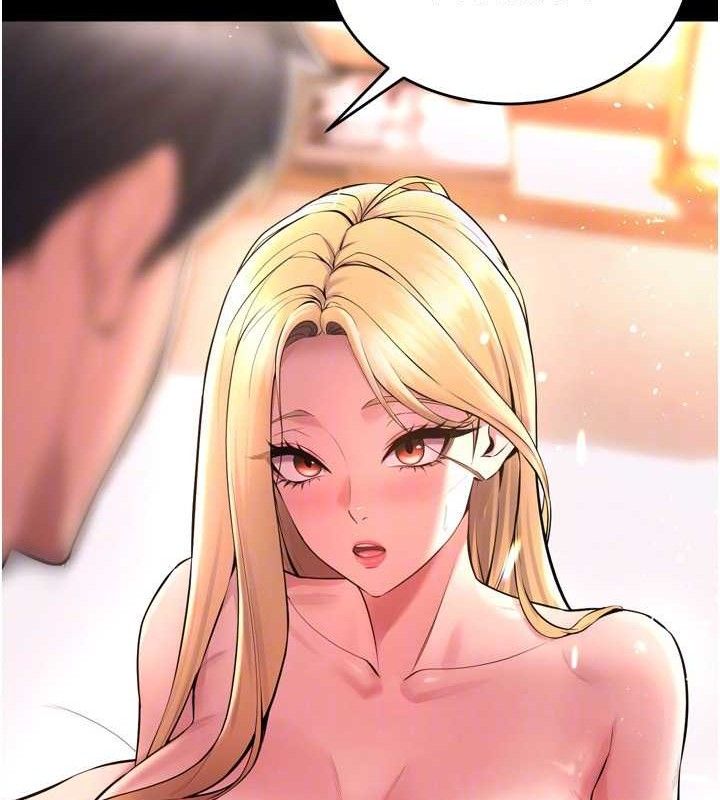 143P - 狱火重生