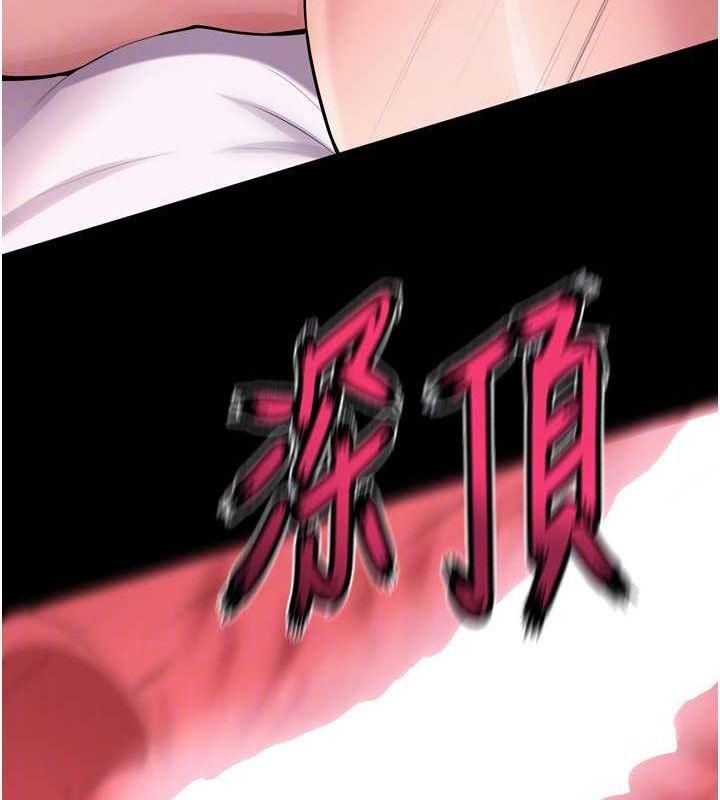 57P - 狱火重生