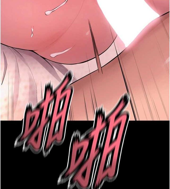 63P - 狱火重生