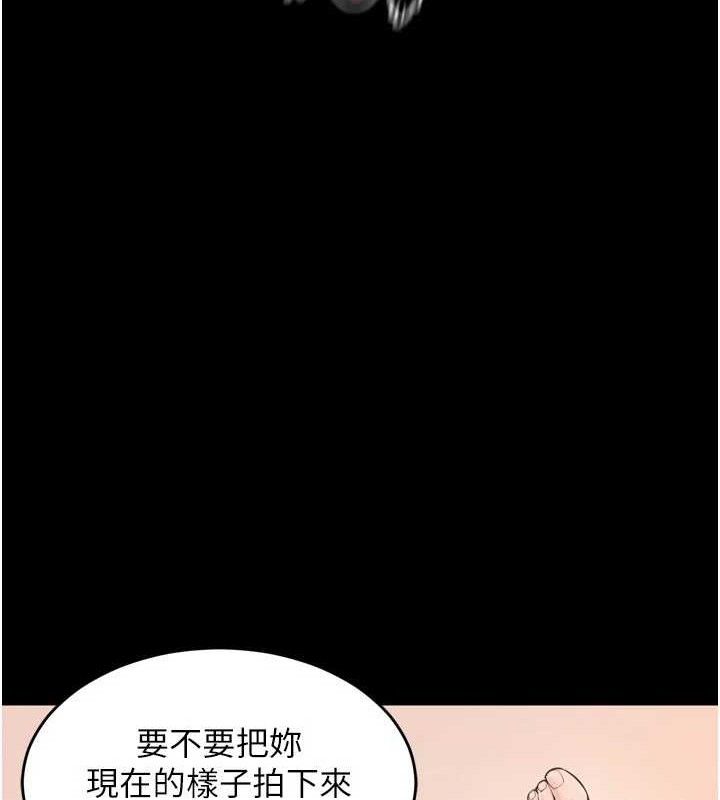 64P - 狱火重生