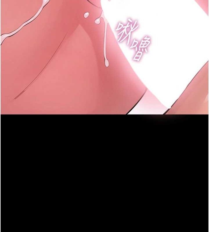 68P - 狱火重生