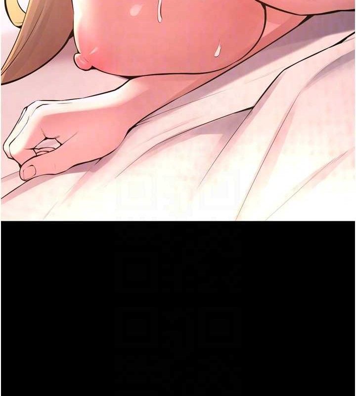 71P - 狱火重生