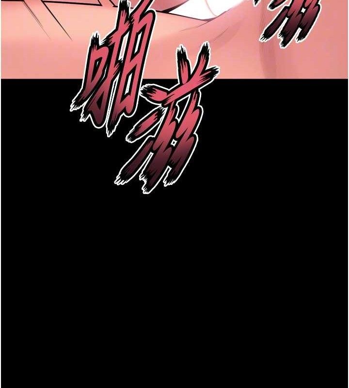 74P - 狱火重生