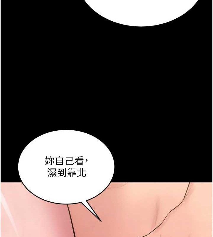 78P - 狱火重生