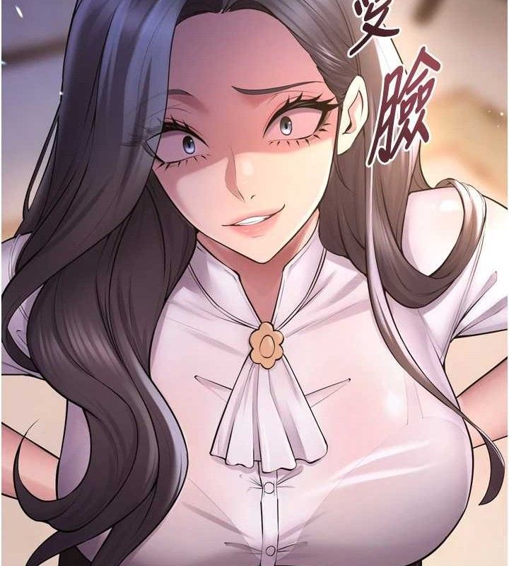 121P - 狱火重生