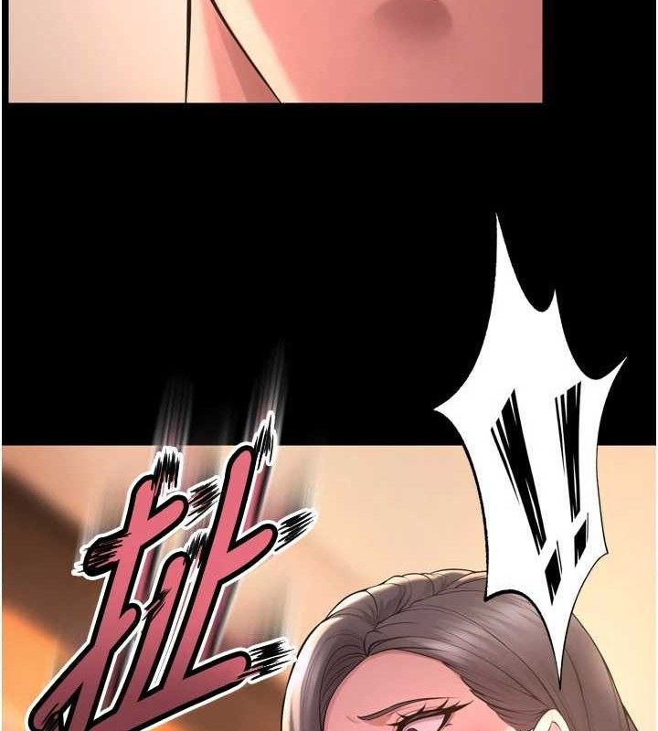 151P - 狱火重生