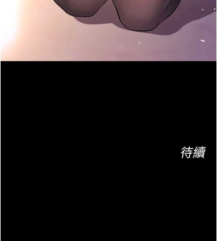 159P - 狱火重生