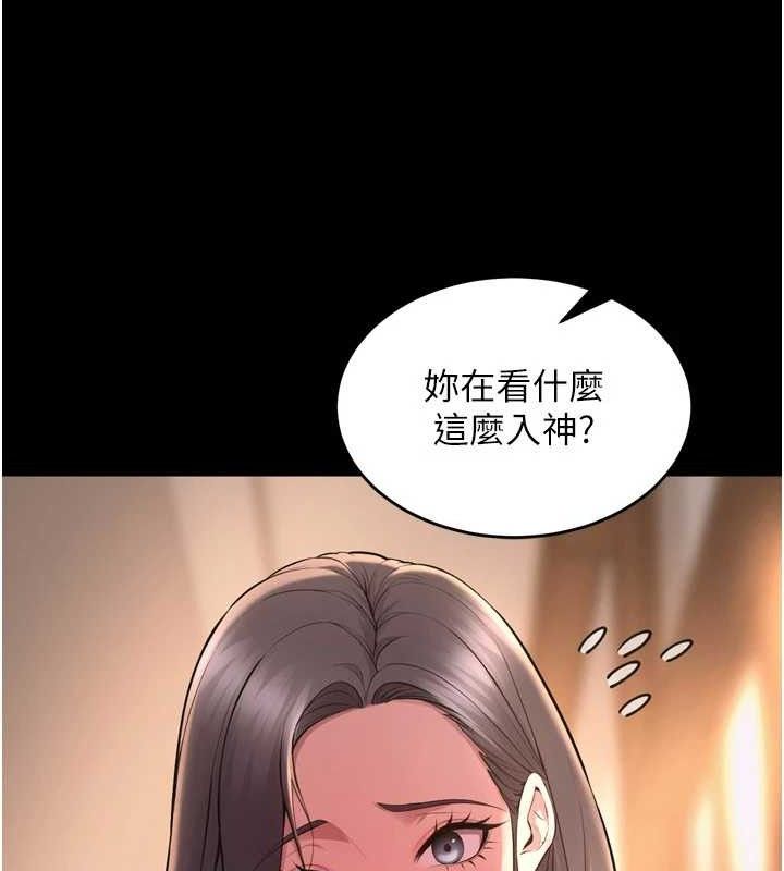 68P - 狱火重生
