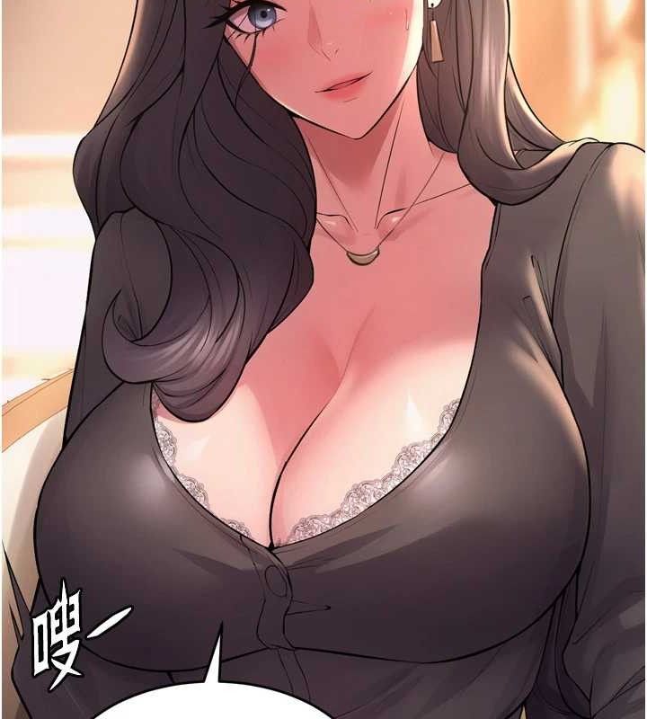 69P - 狱火重生